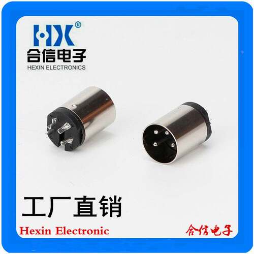 S端子4-07F大D头4P公头连接器插头 大DIN4PIN冲针4芯医疗航空插头