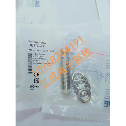 全新巴鲁夫电感式接近开关BES01PJ BESM12EG-PSC70F-S04G传感器