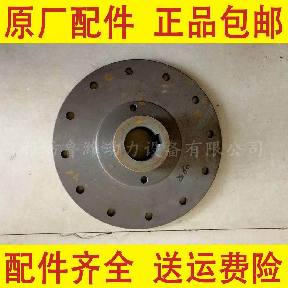 4100联轴器 连轴器 发电机双支点联轴器 水泵机组连轴器连接盘