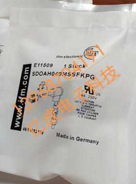 现货 易福门连接器E11506 E11507 E11508 E11509 E11510 E11511