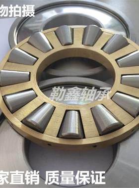 轴承99440 99448 99456 KT611 KT661 TTSX120 TTS205