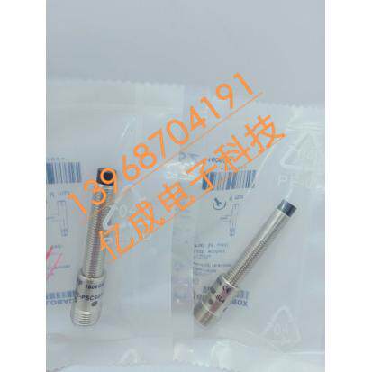 全新巴鲁夫电感式接近开关BES03H7 BES M08ME1-USC20B-S04G-U