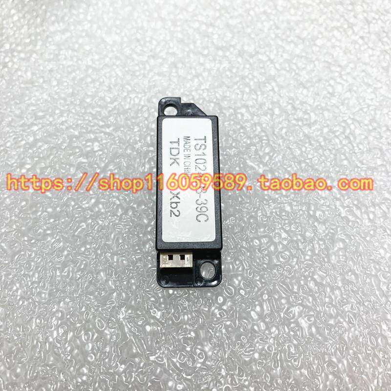 原装东芝350/450/352/452/353/453显影器墨粉浓度传感器440285955