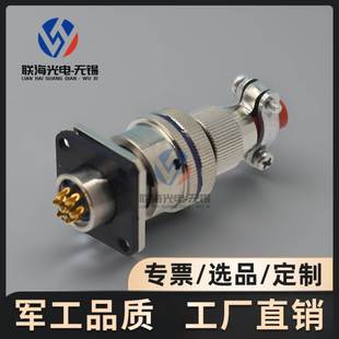 XCE系列XCE14T7Z1P1 XCE14F7K1D1圆形电连接器7芯航空插头座