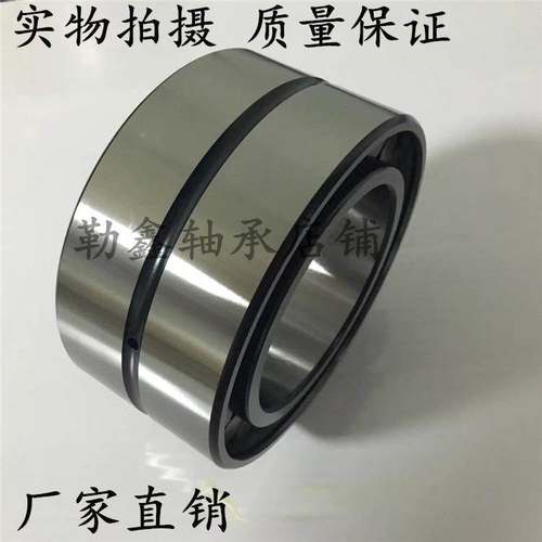 双密封调心滚子轴承 BS2 2312 2313 2314 2315 2316 2CS/VT143