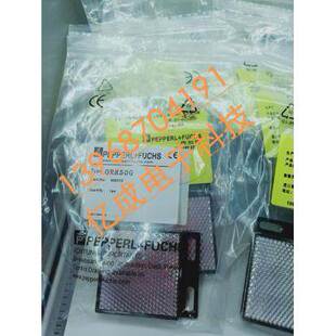 现货供应全新P H50反光板 反射板 质保2年 F倍加福光电REF