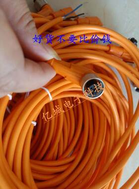 以太网连接线 BCC0JFT BCC M414-M414-6D-331-PS54N2-230