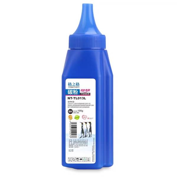 格之格碳粉NT-TL013L适用兄弟联想打印机墨粉2240 7360 7400 7450