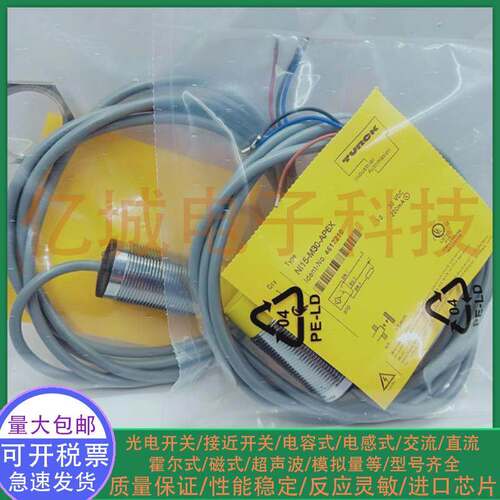 图尔克NI15-M30-AN6X/AP6X BI10-M30-AN6X/AP6X AZ3X AD4X-H1141