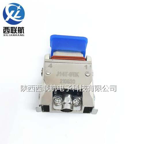 9芯航空接头J14T-9TK插头J14T-9ZJB J14T-9ZKB插座接插件连接器