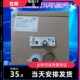奔图 7105W电源开关 M6500 6506 原装 M6550 6556 6508PANTUM 按键