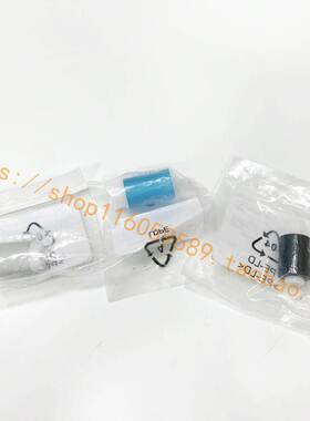 原装东芝3511/4511/2500c/3500c//281c/351c/451c侧面旁路搓纸轮