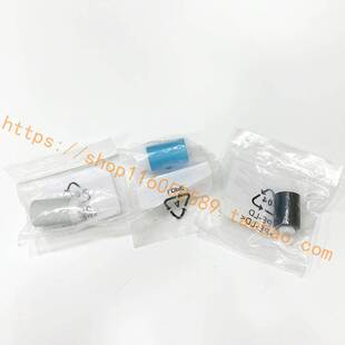 2500c 4511 3500c 281c 451c侧面旁路搓纸轮 原装 351c 东芝3511