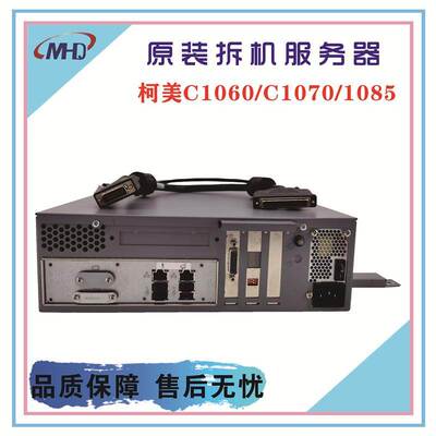 柯美C6000 7000 6501 C1085 C1060 1100 C8000服务器数据线Fiery