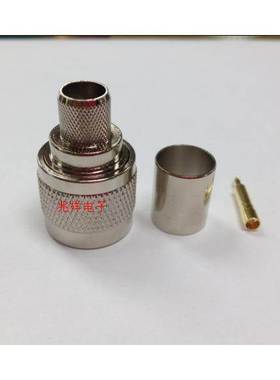 射频头 馈线接头 N头-7 RG8线接头 高频7D-FB接线头LMR400线缆接