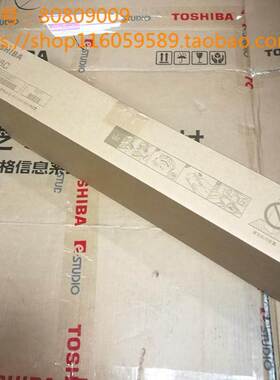 原装东芝t-5508c粉盒5508A粉仓6508A/7508A/8508A墨盒/碳粉