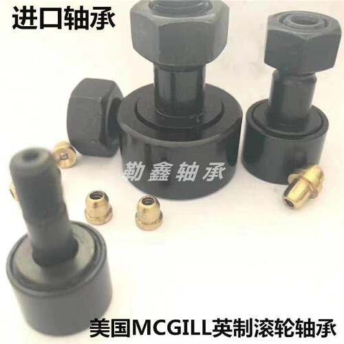 美国MCGILL英制滚轮轴承 CF1 1/2 5/8 3/4 7/8 CF2 1/4 1/2 3/4 B