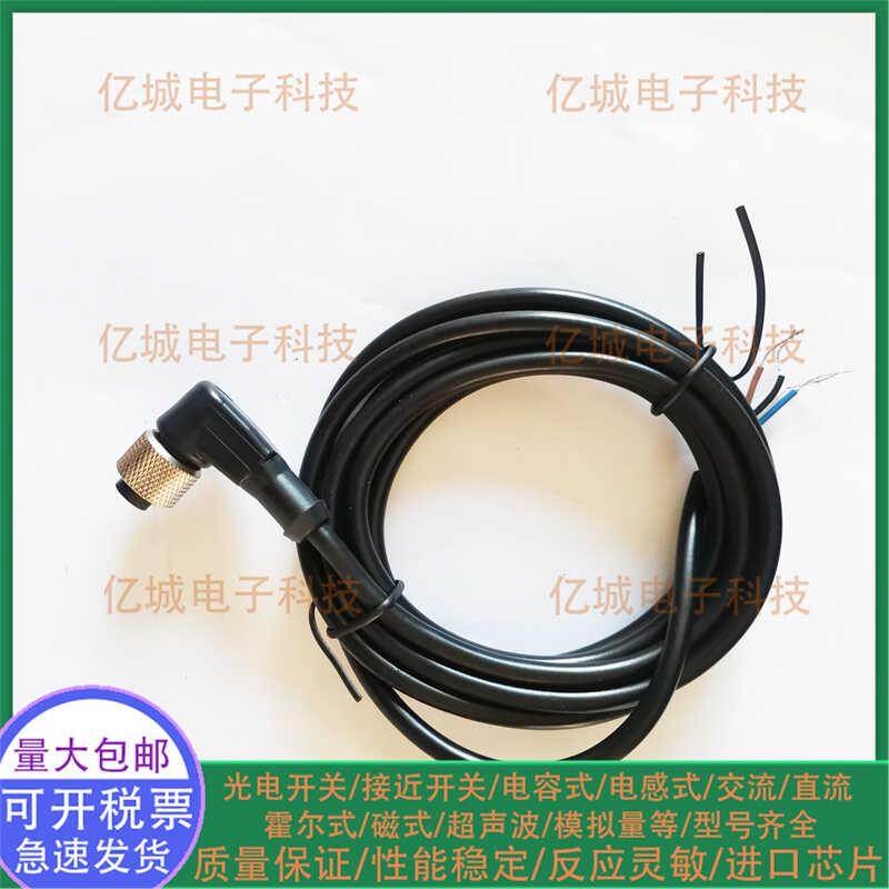 BALLUFF/巴鲁夫7/8线缆BCC06HE BCC A315-0000-10-063-PX05A5-050