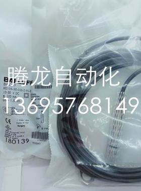 替代巴鲁夫接近开关BES 516-300-S149-D-PU-05 BHS001P品质保证