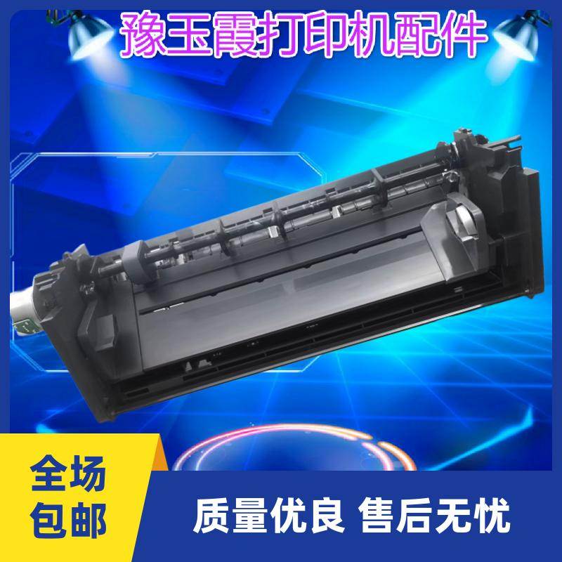 [原装全新]爱普生L1300/L1800R1390/ME1100/1430整套进纸器搓纸轮