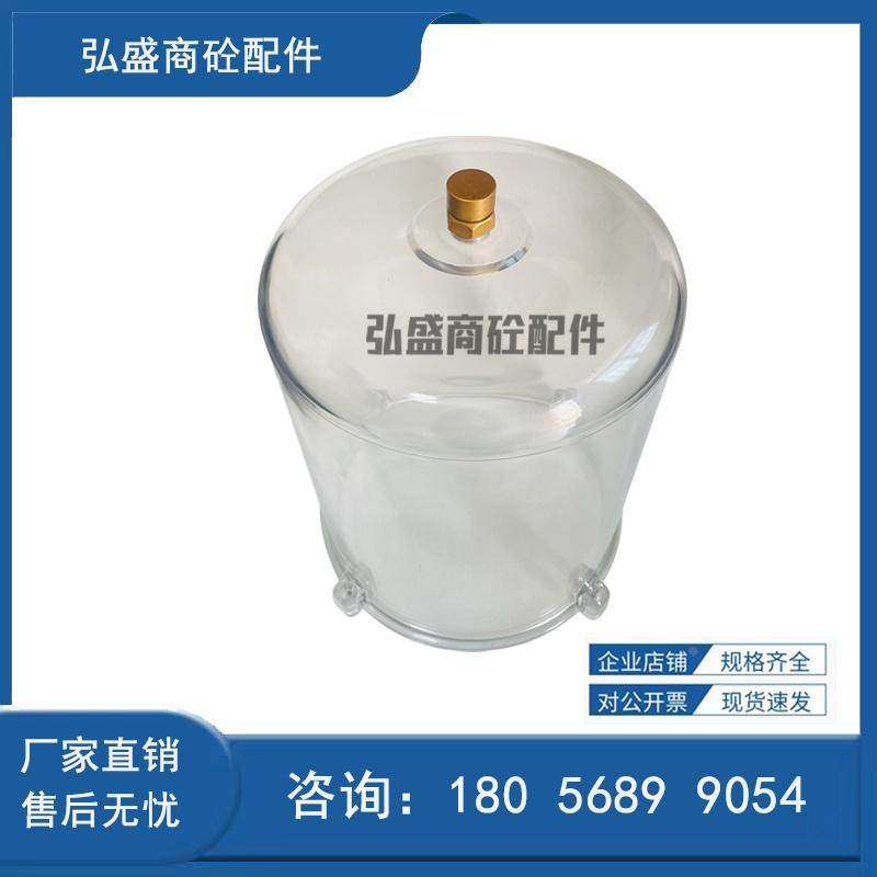 仕高玛黄油杯 浓油泵 润滑油杯仕高玛PC黄油桶 仕高玛搅拌机配件,畜牧/养殖物资,畜牧/养殖器械,淘宝优惠券,粉丝福利购,淘宝优惠卷