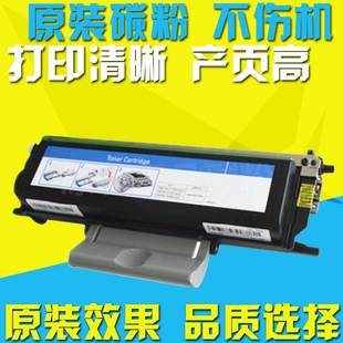 M402墨盒 A401 M401硒鼓架sindoh碳粉 圣度A400 适用新都M400粉盒