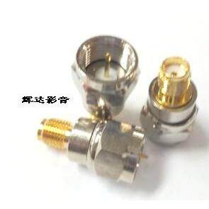 F头公转SMA母头 英制F头转接插头 F头天线转换头 SMA插头母转换头