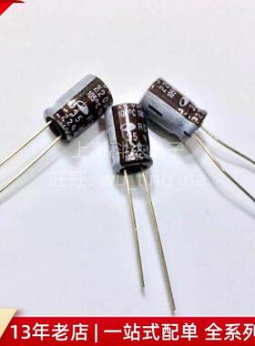 【上海科达电子】CD11-35V220UF 三和RD 电容器 电解电容35V220UF