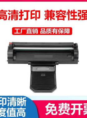 适用沧田CP0816A硒鼓CTP-2206/2216/2210/2205/2268/2202粉盒0819