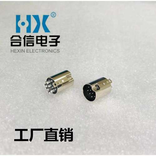 直销10-07FMINI焊线S端子DIN迷你小公头连接器10PIN10芯键盘插座