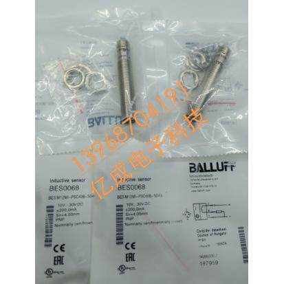 全新巴鲁夫接近开关传感器BES 516-118-S4-C BES016E质量保证一年