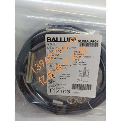 全新巴鲁夫接近开关传感器BES 516-449-BO-L-02 BES02C8品质保证