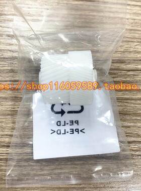 原装东芝驱动定影电机齿轮5516ac6516ac7516ac5506ac6506ac7506ac
