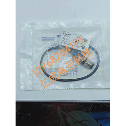 全新巴鲁夫电感式接近开关BES0179BES 516-133-MO-C-02传感器