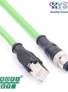 工业以太网 Profinet/EtherNet/EtherCat 工业协议绿色电缆