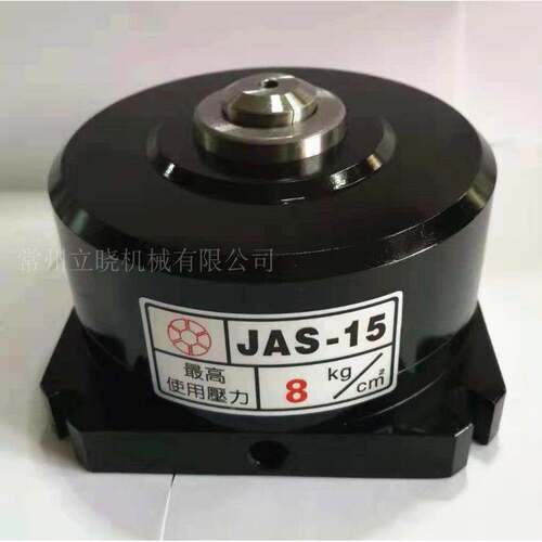 立式空压固定夹头油压固定夹发夹座JAS-15JAS-25中空加工中心台式