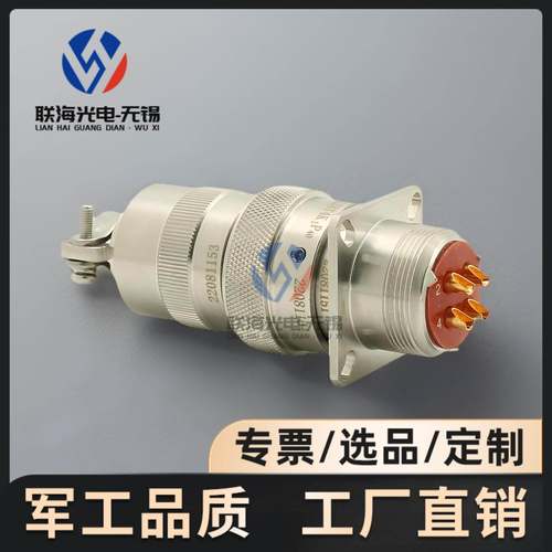 YMG24F4Z1P40+YMG24T4K1P40圆形电连接器4芯耐腐蚀航空插头座