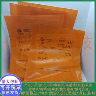 全新易福门IGS200 IGS201 IG5953 IG5954 IG5554 IGS232 传感器