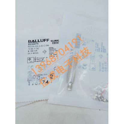 全新巴鲁夫电感式接近开关BES010J BES516-375-G-E5-C-S49