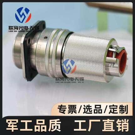 Y50DX-1803ZJ20 Y50DX-1803TK22圆形电连接器3芯大电流航空插头座