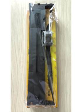 科密打印机色带架灰色卡位灰色卡头通用色带架原装正品灰色灰色