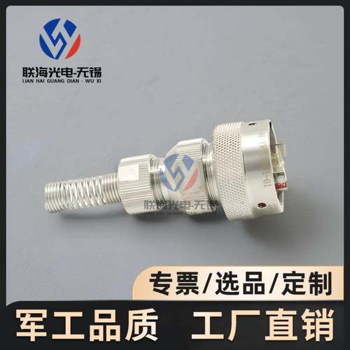 YW系列YW110E01-01 YW120E01S1网络高速电连接器RJ45插头座IP67