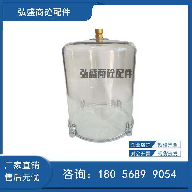 仕高玛黄油杯 浓油泵 润滑油杯仕高玛PC黄油桶 仕高玛搅拌机配件,畜牧/养殖物资,畜牧/养殖器械,淘宝优惠券,粉丝福利购,淘宝优惠卷