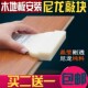 木地板安装 工具定做 铺装 尼龙敲板敲块地板铺装 敲板敲砖木地板安装
