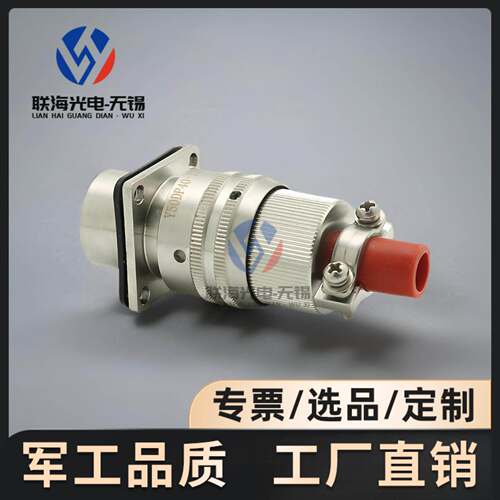 Y50DP-1203ZJ10+Y50DP-1203TK2圆形电连接器3芯大电流航空插头座