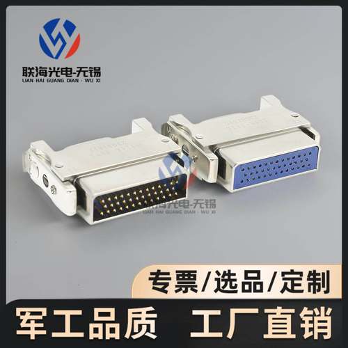 J14A-38TK+J14A-38ZJL 矩形军品电连接器38芯航空插头座接触件