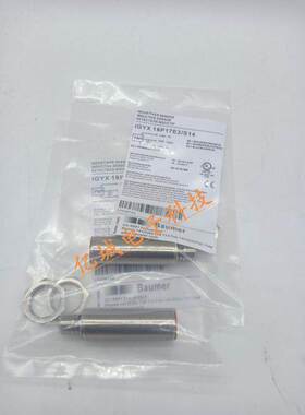 堡盟接近开关传感器 IGYX18P17E3/S14L IGYX18N17E3/S14L金属插头