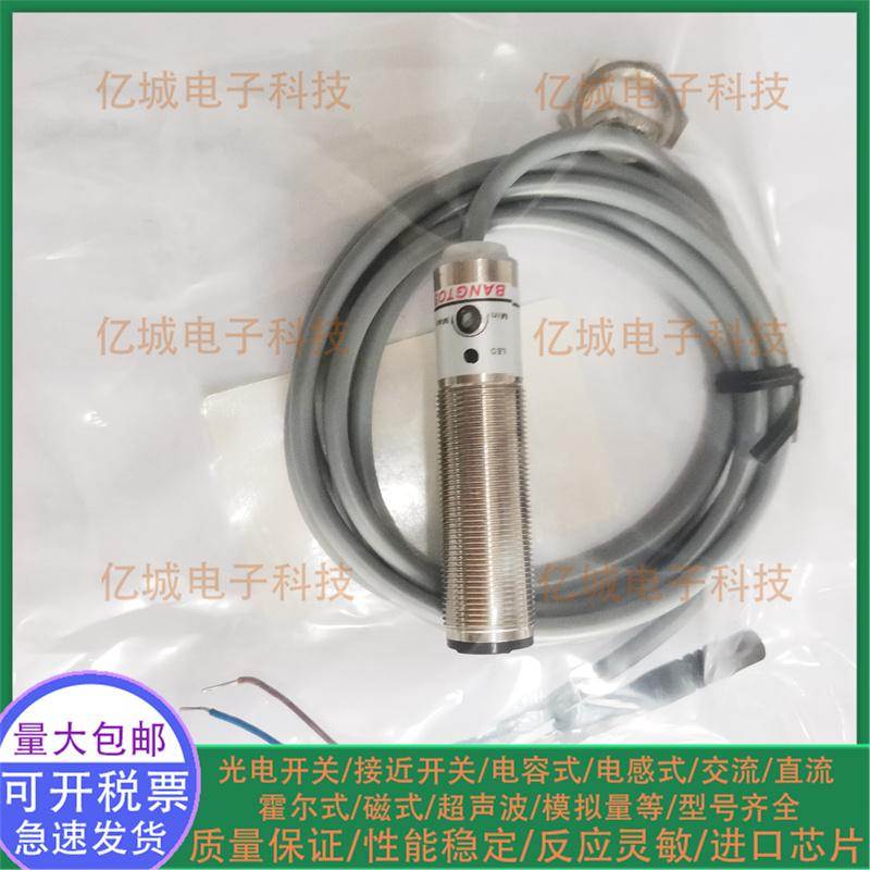 E2E-X7D1-M1TGJ-U-Z E2E-X7D2-M1TGJ-U-Z E2E-X7D1-M1TGJ接近开关
