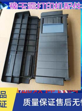 沧田 金税TC616K 717K 818K 919K CT725KII 720KII 拖纸板进纸板