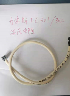 丹佛斯变频器FC102-301-102系列热敏电阻 温度电阻 温度传感器